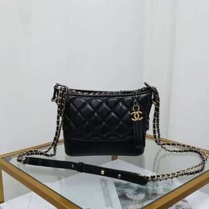 Chanel Gabrielle Small in Quilted